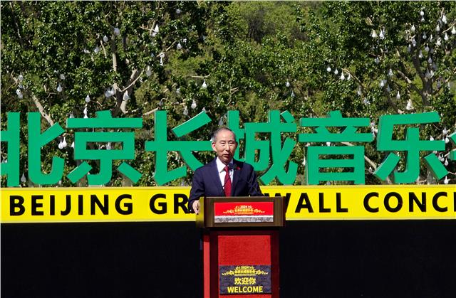 龙宇翔出席2024北京长城音乐会新闻发布会