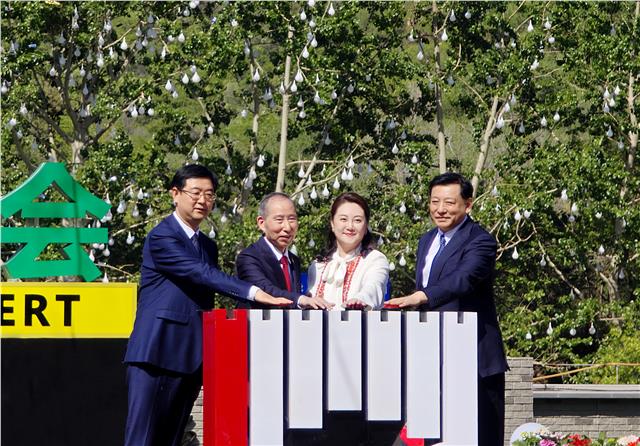 龙宇翔出席2024北京长城音乐会新闻发布会