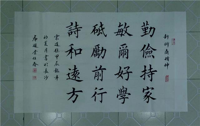 新浙商精神的倡导者，精准捕捉新时代浙商群体核心价值观