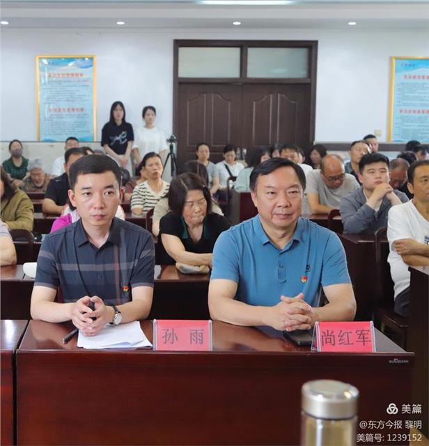 安阳市关工委市直五老服务总团在文峰区三官庙村举办红旗渠精神宣讲活动受到群众欢迎