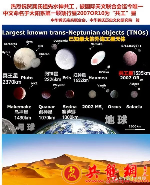 图片15.jpg 图片15.jpg
