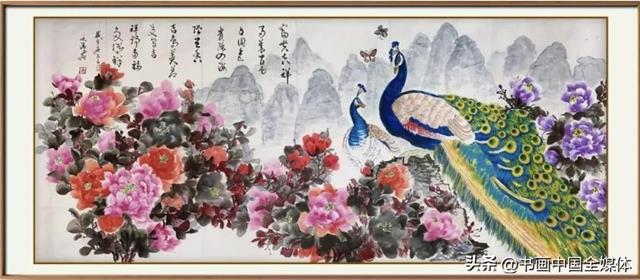 高文清：中国书画家协会副会长