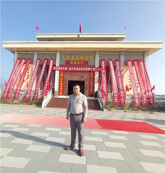 追寻红色足迹  弘扬红色文化——焦作革命老区纪念馆举办开馆七周年庆典