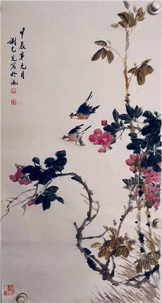 中国国际新闻杂志社书画院职库书画艺术家谢光光简介