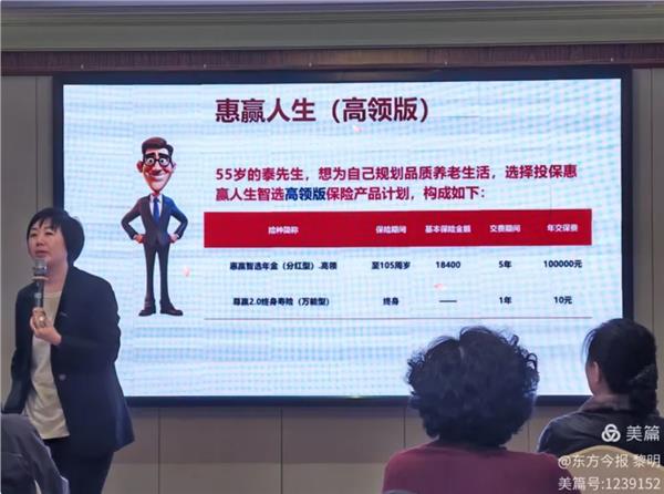 安阳市企联政策咨询专家杭州行：探索文旅康养产业融合发展新路径