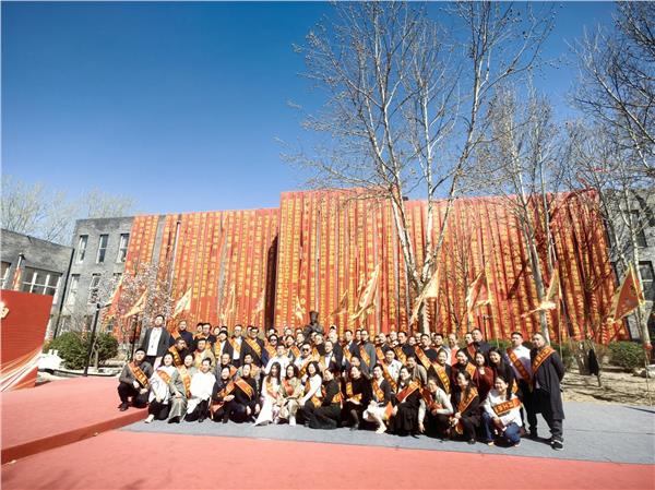 第三十三届世界水日暨“同源共流 敬祖思源”祭祀共工大典在京隆重举行