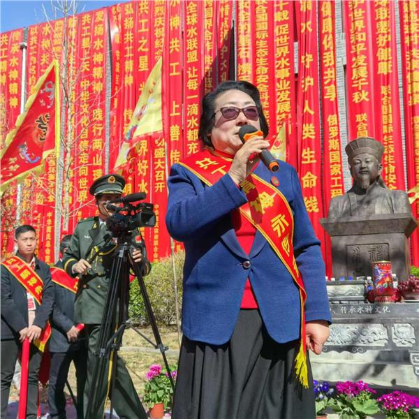 龚巧玉院士出席世界水日活动，共工精神引领全球水文化新潮流
