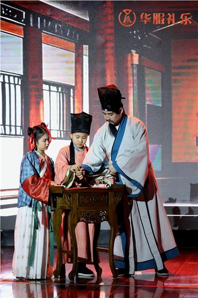 国内首部仪式剧《喜从天降》在淄博首演