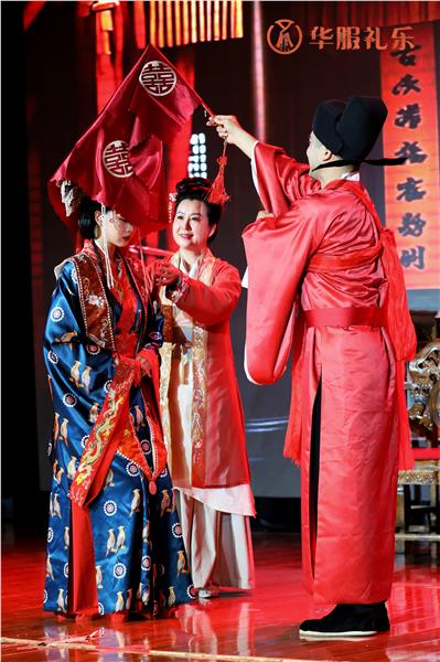 国内首部仪式剧《喜从天降》在淄博首演