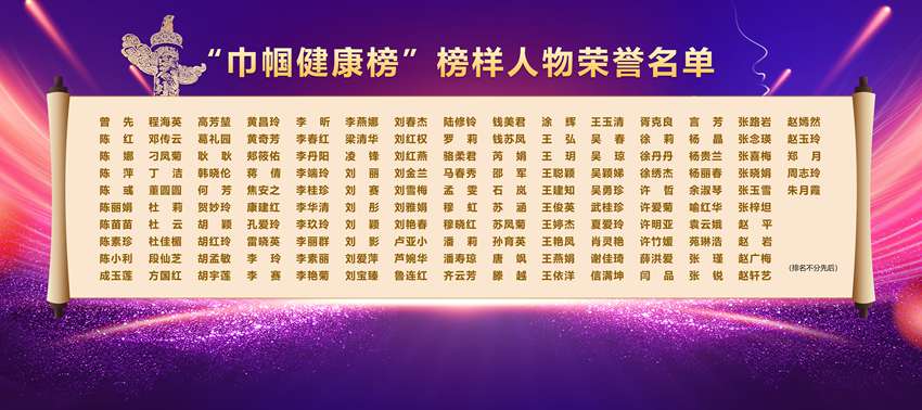 微信图片_20250330210041.jpg