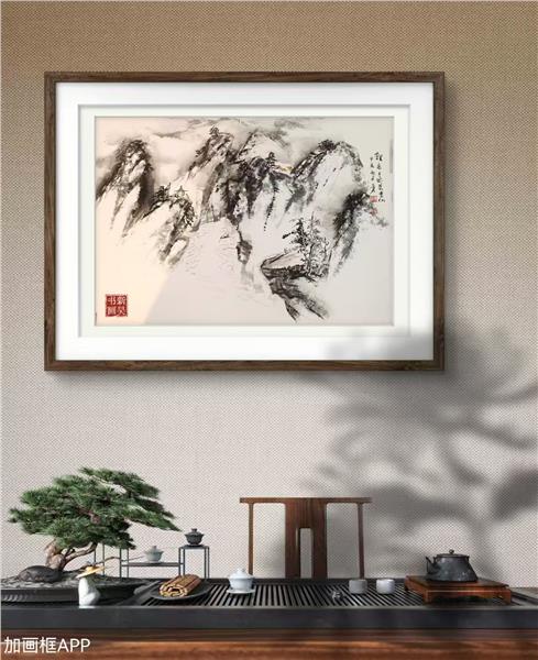 中国国际新闻杂志社书画院智库书画艺术家祁守俊简介