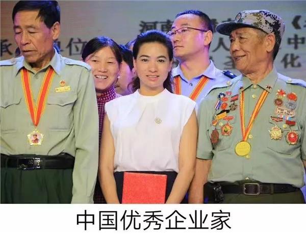 爱行天下公益平台主席王桂香：爱心奉献二十载一路温暖传万家