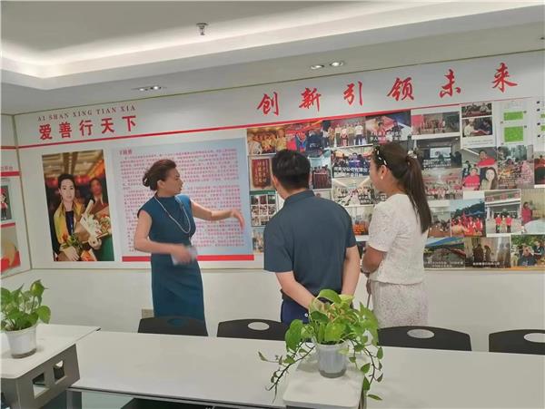 爱行天下公益平台主席王桂香：爱心奉献二十载一路温暖传万家