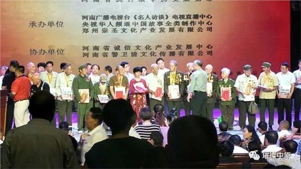 爱行天下公益平台主席王桂香：爱心奉献二十载一路温暖传万家