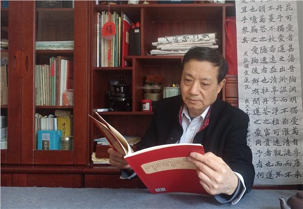 中国国际新闻杂志社书画院智库书画艺术家王光恩简介