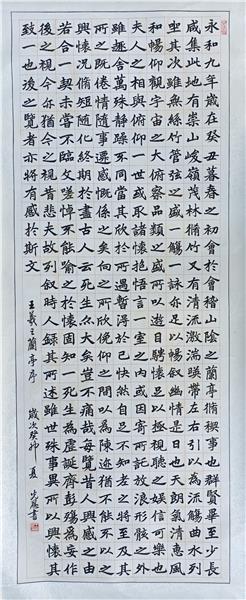 中国国际新闻杂志社书画院智库书画艺术家王光恩简介