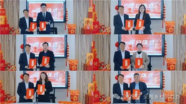 县域乡村文化引领产业发展交流座谈会在京召开