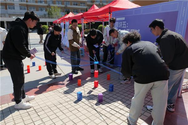 安阳工学院成功举办首届“启航嘉年华”职业规划体验活动
