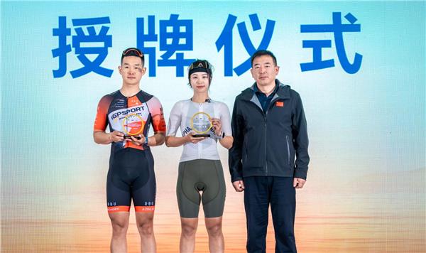 5月11日鸣枪开赛！2025中国自行车运动骑游大会（湖系列）暨环巢湖全国自行车公开赛赛事通气会成功召开