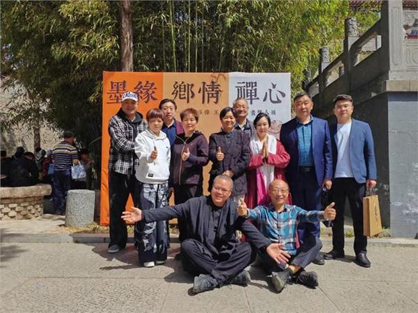 墨韵禅心绘乡情：孙伟悬针篆与王林禅意画双人展的艺术审视