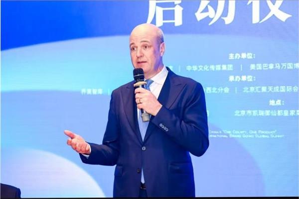 康新云受邀出席瑞典前首相暨中国企业品牌出海见面