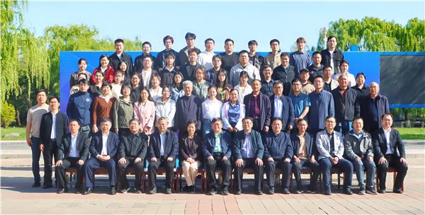 第二届淇河鲫产业发展研讨会在安阳工学院举行