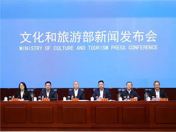 丰富多彩！今年“5·19中国旅游日”活动主要有这些