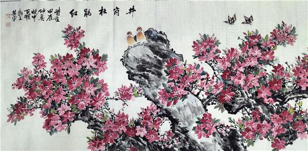中国国际新闻杂志社书画院智库书画艺术家李其平简介