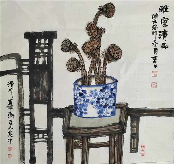 中国国际新闻杂志社书画院智库书画艺术家李其平简介