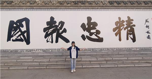 爱国港星、中国国际新闻杂志社副社长张羽希受邀到河南开展文旅赋能文化寻根行活动
