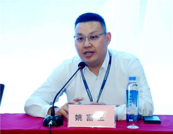 “人工智能技术赋能企业数智化转型与创新培训”开班仪式隆重举行