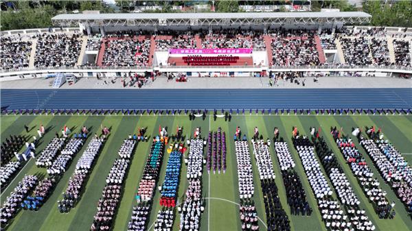 热血青春，共赴赛场——安阳工学院2025年田径运动会圆满落幕