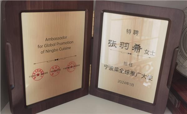 专访亚洲天后、爱国港星、中国国际新闻杂志社副社长张羽希：以艺术为桥，书写文化传播新篇