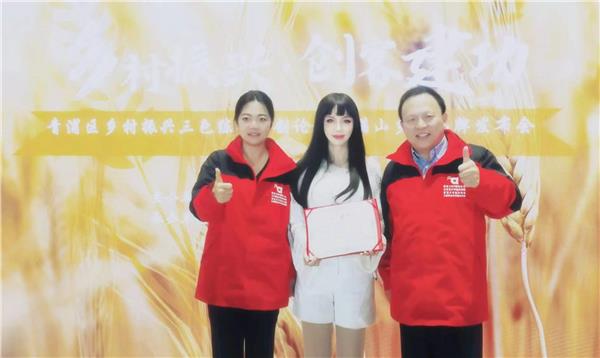 专访亚洲天后、爱国港星、中国国际新闻杂志社副社长张羽希：以艺术为桥，书写文化传播新篇