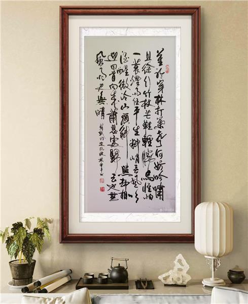 中国国际新闻杂志社书画院智库书画艺术家魏华平简介