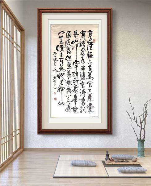 中国国际新闻杂志社书画院智库书画艺术家魏华平简介