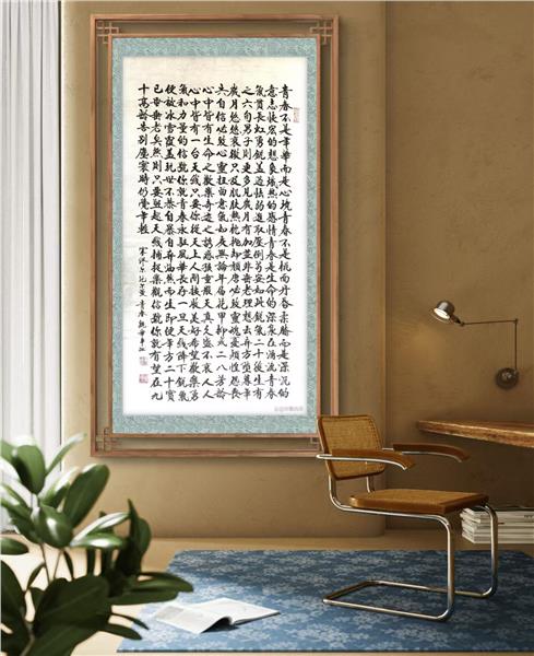 中国国际新闻杂志社书画院智库书画艺术家魏华平简介