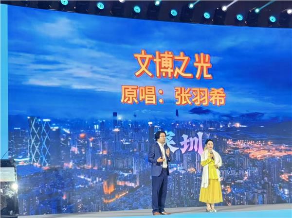 爱国港星、中国国际新闻杂志社副社长张羽希闪耀深圳文博会：艺术与科技共谱文化新章