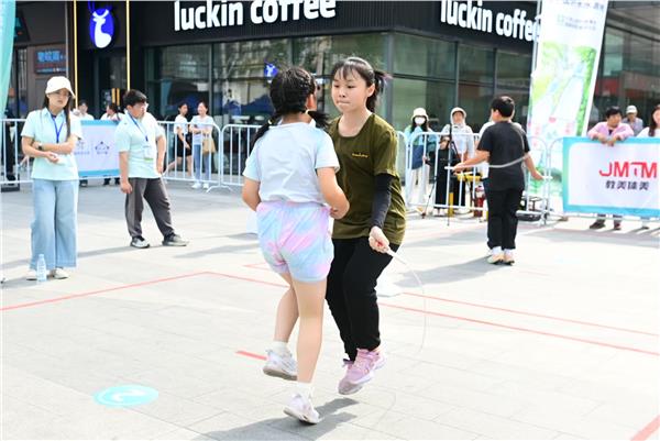 绳舞飞扬，跃动全城——2025合肥市全民健身运动会跳绳比赛燃动商圈