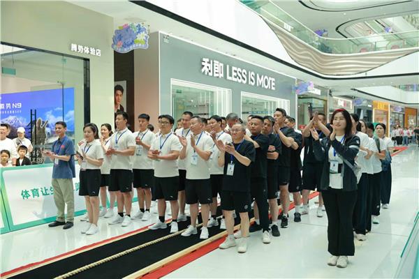 合肥全民健身运动会打造城市活力新引擎