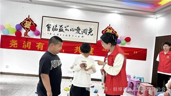 粽情端午，童趣六一——蚌埠市尧润爱心公益协会“双节”暖心活动圆满举行