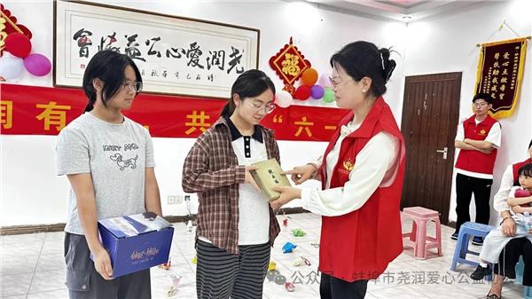 粽情端午，童趣六一——蚌埠市尧润爱心公益协会“双节”暖心活动圆满举行