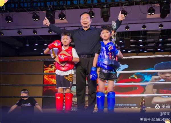 展现中国力量 助力少年梦想：安阳“PKF 巅峰格斗”全国青少年自由搏击联赛在林州盛大启幕