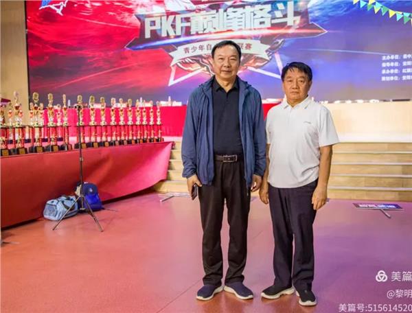 展现中国力量 助力少年梦想：安阳“PKF 巅峰格斗”全国青少年自由搏击联赛在林州盛大启幕