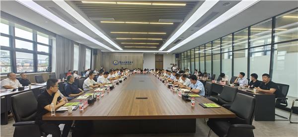 喀什绿色能源基地项目专题研讨会在佛山召开 政企产学研共绘南疆新能源发展蓝图