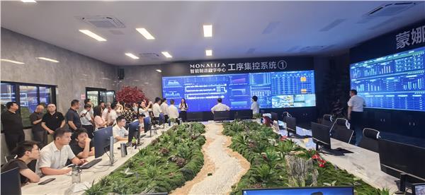 喀什绿色能源基地项目专题研讨会在佛山召开 政企产学研共绘南疆新能源发展蓝图