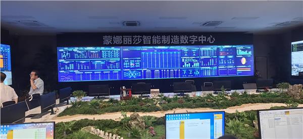 喀什绿色能源基地项目专题研讨会在佛山召开 政企产学研共绘南疆新能源发展蓝图