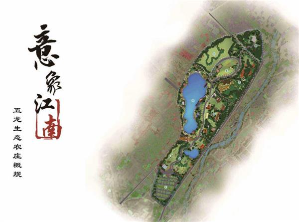 中国国际新闻杂志社设计传播院院长、全过程工程总咨询师杨兵简介