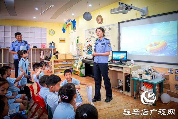 驻马店市公安局开发区分局金山派出所开展“六一”儿童节主题安全教育活动