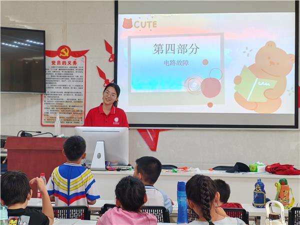 共青团计划——安阳师范学院物理与电气工程学院“探物明理 科普启航”志愿服务队走进世纪名城社区开展科普实践活动